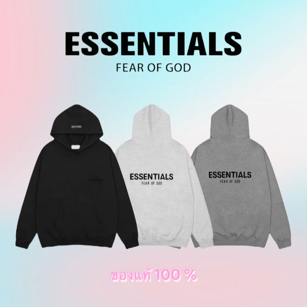 ของแท้ 100% Fear of God Essentials Hoodie S...