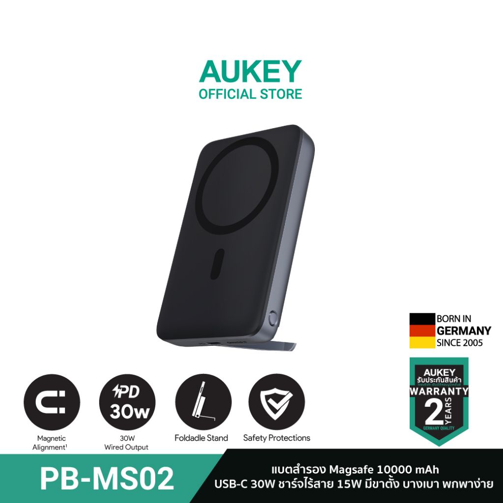 AUKEY PB-MS02-สีดำ พาวเวอร์แบงชาร์จไร้ส...
