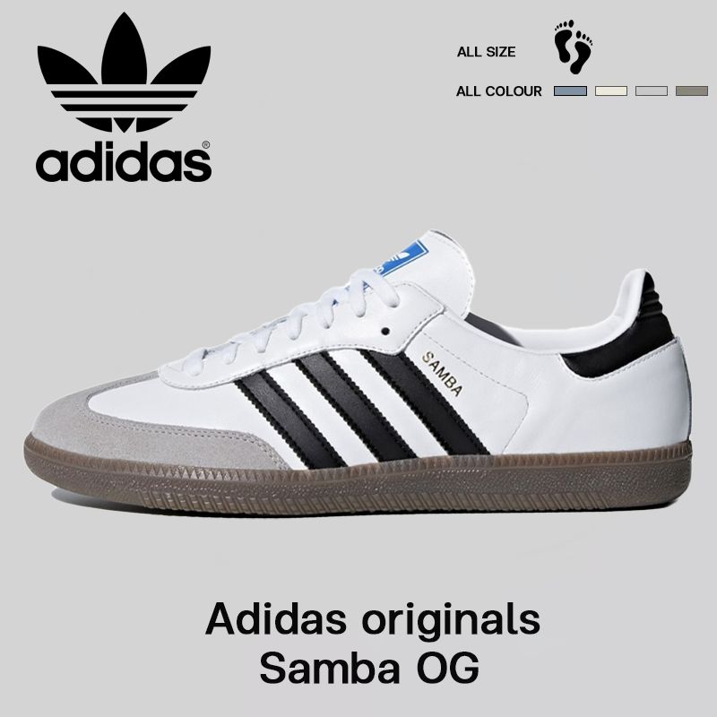 รองเท้าผ้าใบ adidas samba OG B75806 รอง...