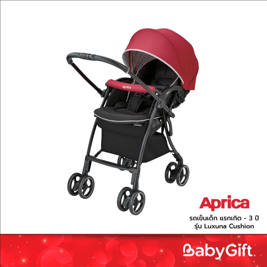 Aprica รถเข็นเด็ก แรกเกิด - 3 ปี รุ่น L...